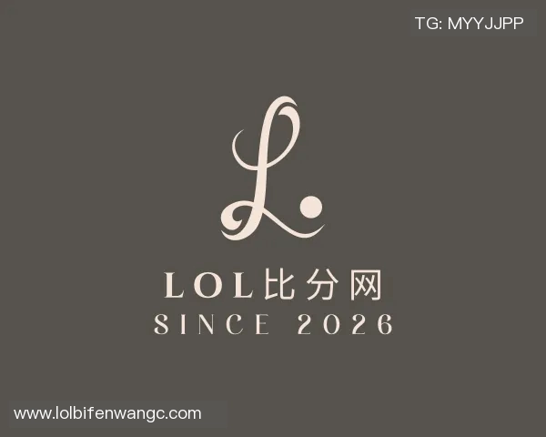 2026电竞新闻王者荣耀BLG阵地战表现分析及其对比赛结果的影响探讨