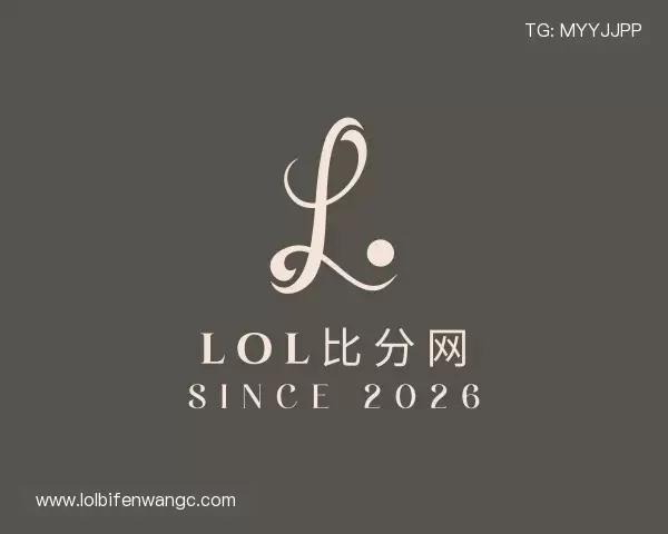 发现lol比分