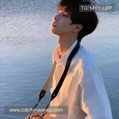 单欣辛